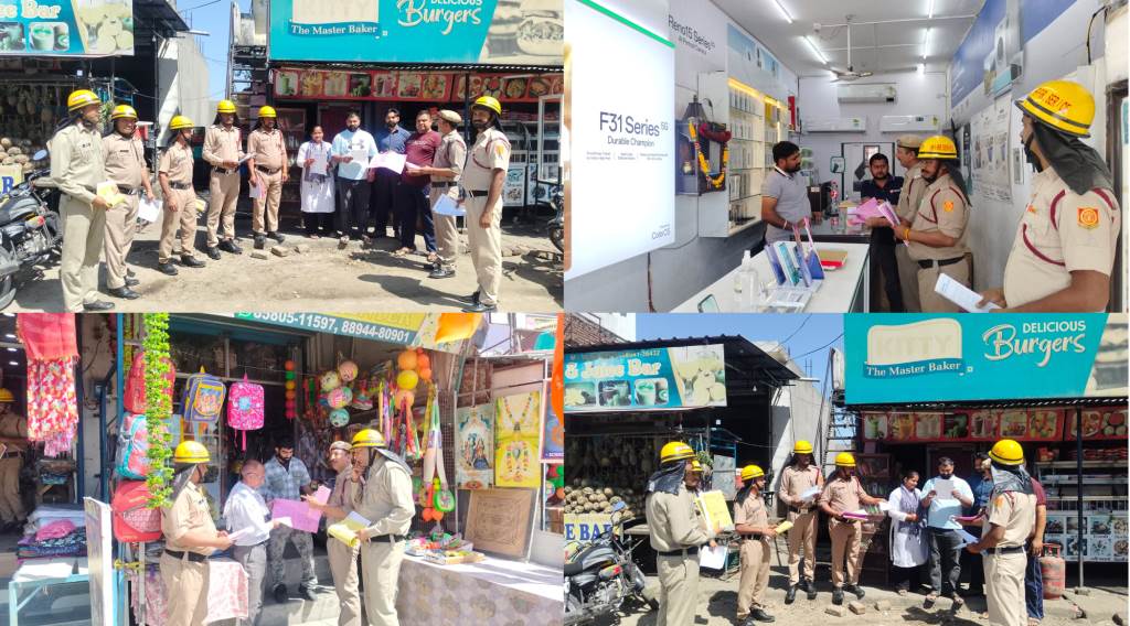 Fire Safety Week Begins in Tahliwal Awareness Drive Launched by Fire Department